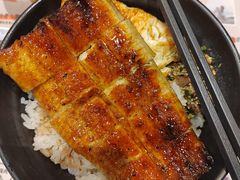 -鳗事鱼意·活鳗现烤专門店(保利广场店)