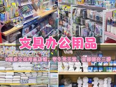 -西北轻工批发市场