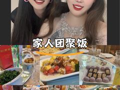 -天津梅江会展中心