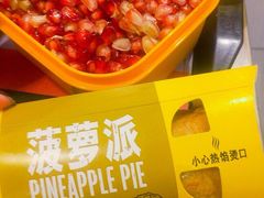 -麦当劳(西安雁塔路店)