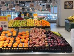 -物美超市(金宝街店)