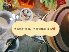 -广味炭炉鸡煲(宝业路分店)
