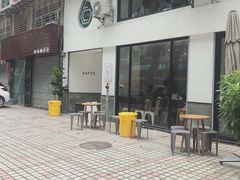 -KAFVS咖啡思咖啡馆(香海路店)