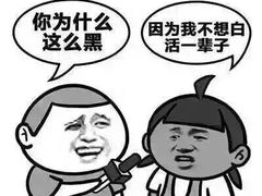 -相聚时光(光华店)