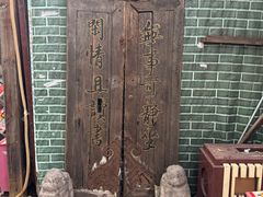-万松老人塔