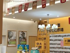 -佛山中大口腔医院·市二级口腔专科医院