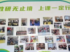 -能量小象·感统·专注力·语言(崂山校区)