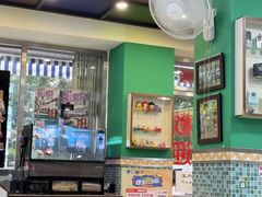 -華歡冰室-WahFoon(吉大店)
