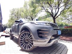 -上海安翼轮胎