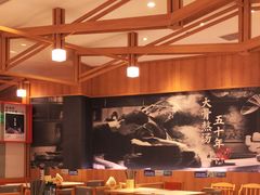 -味千拉面(光启城时尚购物中心店)