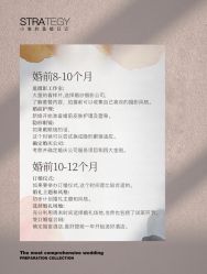 -鱼映像摄影·珍藏级影像品牌