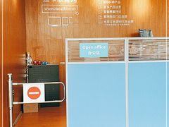-迪卡侬(大关店)