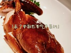 -汤城小厨•粤菜•靓汤(金宝街店)