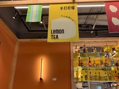 -乐凯撒披萨(欢乐颂购物中心店)