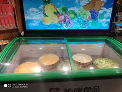 水产区-韩千炉海鲜自助火锅烤肉(文三路店)