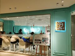 -西檬树SIMON·T轻奢蛋糕(大东方Max店)