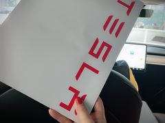 -TESLA 特斯拉(上海太古汇体验店)
