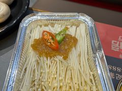 -明洞王妃家烤肉(苏州中心星悦汇店)