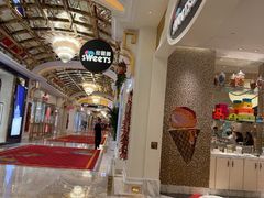 -甜艺廊(永利皇宫店)