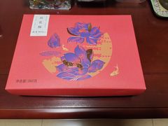 -南宋胡记(杭州河坊街店)