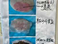 -北京中医药大学第三附属医院