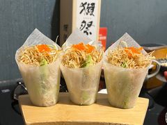 -天狗山料理(省体店)