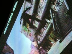 -天禧影院式足道·SPA(梅林店)