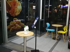 门面-DQ·蛋糕·冰淇淋(川沙东海岸店)