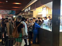 -喜茶(上海正大广场店)