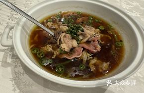 Green Pepper Spicy Chicken Trio