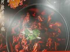 -天仁聚驴肉香(北石槽店)