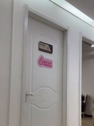 -西安壹加壹医疗美容·西北抗衰旗舰店