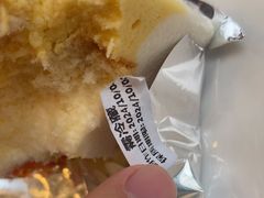 -85度C(苏州石路店)