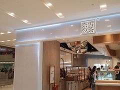 -凯德广场(武胜路店)