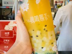 -鸡鸣赐茶(鸡鸣寺路店)