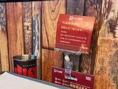 -小红烤翅(傅厚岗店)