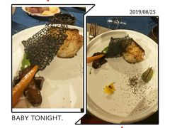 -鱼桥巷·美学川菜