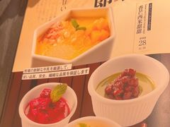 -牛YO寿喜烧·铁板烧和牛火锅自助(市府恒隆店)