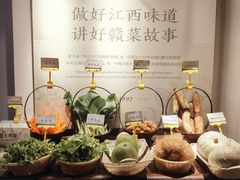 -春天来了(印象新天地店)