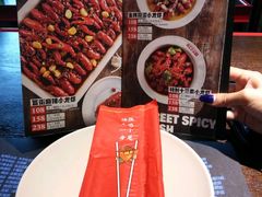 -辣家私厨火锅·龙虾(开发区店)