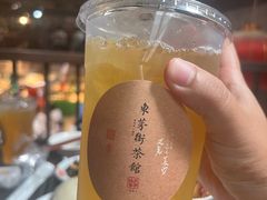 -東茅街茶馆