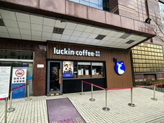 -上海市东方医院(总院)