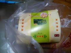 -华荣哲绿豆饼(泰安店)
