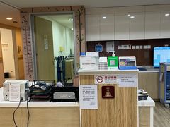 -北京熙仁医院眼科·近视手术专科