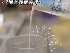-大口九(东方广场店)