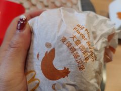 -麦当劳(无锡永乐店)