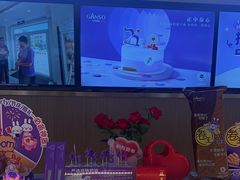 -GANSO元祖食品(北仑新大路店)