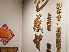 -感智盲人按摩·艾灸·肩颈SPA(岗厦店)