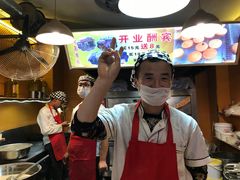 -朱記糯米蛋糕(千川百货店)