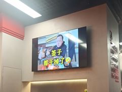 -许哥东北烧烤·铁丳烤串·宫后夹肉(繁花中心店)